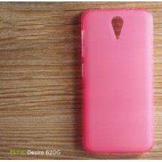เคส HTC Desire 620G l เคสนิ่ม TPU สีเรียบ ชมพู
