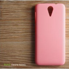 เคส HTC Desire 620G l เคสแข็งสีเรียบ ชมพู