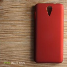 เคส HTC Desire 620G l เคสแข็งสีเรียบ แดง