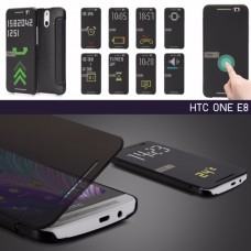 เคส HTC one E8 Full Window Flip Case เคสฝาพับรองรับระบบ view flip cover