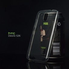 เคส HTC Desire 526 | เคสนิ่ม Super Slim TPU บางพิเศษ พร้อมจุด Pixel ขนาดเล็กด้านในเคสป้องกันเคสติดกับตัวเครื่อง สีใส