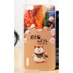 เคส Huawei Honor 6 l เคสแข็งพิมพ์ลาย A