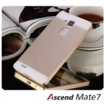 เคส Huawei Ascend Mate 7 l เคสฝาหลัง + Bumper ขอบกันกระแทก สีทอง