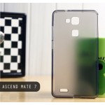 เคส Huawei Ascend Mate 7 l เคสยาง TPU สีเรียบดำ