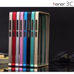เคส Huawei Honor 3C l Bumper กรอบกันกระแทก สีชมพู