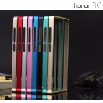 เคส Huawei Honor 3C l Bumper กรอบกันกระแทก สีเขียว