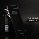 เคส Huawei ALek 4G Plus (Honor 4X) ขอบกันกระแทก Bumper พร้อมฝาหลัง อะครืลิค สีดำ