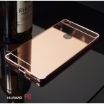 เคส Huawei P8 l เคสฝาหลัง + Bumper (แบบเงา) ขอบกันกระแทก สีโรสโกลด์