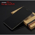 เคส Huawei P8 Max เคสหนัง + แผ่นเหล็กป้องกันตัวเครื่อง (บางพิเศษ) สีดำ