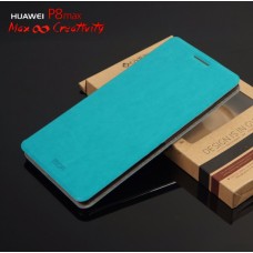 เคส Huawei P8 Max เคสหนัง + แผ่นเหล็กป้องกันตัวเครื่อง (บางพิเศษ) สีฟ้าอมเขียว