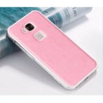 เคส Huawei G7 Plus Bumper ขอบกันกระแทก สีเงิน พร้อมฝาหลัง (หนัง PU) สีชมพู (เกรด Premium)