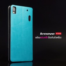 เคส Lenovo A7000 / A7000+ / K3NOTE เคสหนัง + แผ่นเหล็กป้องกันตัวเครื่อง (บางพิเศษ) สีฟ้า