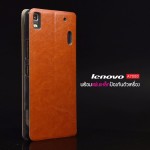 เคส Lenovo A7000 / A7000+ / K3NOTE เคสหนัง + แผ่นเหล็กป้องกันตัวเครื่อง (บางพิเศษ) สีน้ำตาล