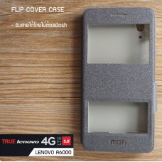 เคส True Lenovo 4G LTE 5.0 (A6000) เคสฝาพับบางพิเศษ รับสายได้โดยไม่ต้องเปิดฝา พับเป็นขาตั้งได้จาก Mofi สีเทา