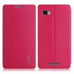 เคส Lenovo vibe Z เคสฝาพับ IMAK สีชมพู