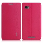 เคส Lenovo vibe Z เคสฝาพับ IMAK สีชมพู