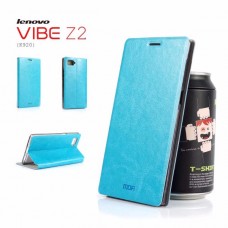 เคส Lenovo Vibe Z2 Pro (K920) เคสฝาพับบางพิเศษ พร้อมแผ่นเหล็กป้องกันของมีคม พับเป็นขาตั้งได้จาก Mofi สีฟ้าอมเขียว