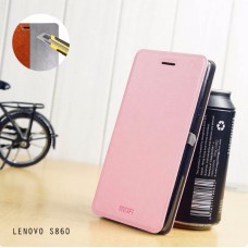 เคส Lenovo S860 เคสฝาพับบางพิเศษ พร้อมแผ่นเหล็กป้องกันของมีคม พับเป็นขาตั้งได้จาก Mofi สีชมพู