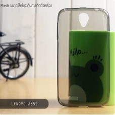 เคส Lenovo A859 | เคสนิ่ม Super Slim TPU บางพิเศษ พร้อมจุด Pixel ขนาดเล็กด้านในเคสป้องกันเคสติดกับตัวเครื่อง สีดำ