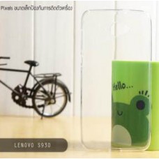 เคส Lenovo S930 | เคสนิ่ม Super Slim TPU บางพิเศษ พร้อมจุด Pixel ขนาดเล็กด้านในเคสป้องกันเคสติดกับตัวเครื่อง ใส