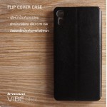 เคส Lenovo Vibe Shot เคสฝาพับบางพิเศษ พร้อมแผ่นเหล็กป้องกันของมีคม พับเป็นขาตั้งได้จาก Mofi สีดำ