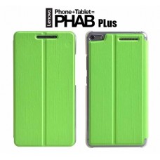 เคส Lenovo PHAB Plus เคสฝาพับ พับเป็นขาตั้งได้ สีเขียว