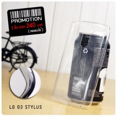 เคส LG G3 Stylus | เคสนิ่ม Super Slim TPU บางพิเศษ พร้อมจุด Pixel ขนาดเล็กด้านในเคสป้องกันเคสติดกับตัวเครื่อง ใส