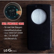 เคส LG G4 Stylus เคสฝาพับ แบบพิเศษ FULL FUNCTION ช่องกว้างพิเศษ รองรับการทำงานได้สมบูรณ์แบบ ดำ