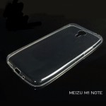 เคส Meizu M1 Note | เคสนิ่ม Super Slim TPU บางพิเศษ พร้อมจุด Pixel ขนาดเล็กด้านในเคสป้องกันเคสติดกับตัวเครื่อง ใส