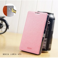 เคส Nokia Lumia 435 เคสฝาพับบางพิเศษ พร้อมแผ่นเหล็กป้องกันของมีคม พับเป็นขาตั้งได้จาก Mofi สีชมพู