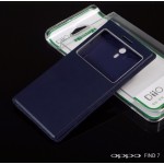 เคส Oppo Find 7 l เคสฝาพับหนัง PU คุณภาพดีจาก Diio สีน้ำเงิน (แบบถอดฝาหลัง)