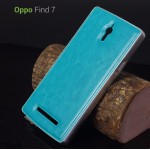 OPPO Find 7 l กันกระแทก พร้อมฝาหลังแบบหนัง Bumper + Leather Cover สีฟ้า ขอบเงิน