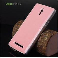 OPPO Find 7 l กันกระแทก พร้อมฝาหลังแบบหนัง Bumper + Leather Cover สีชมพู ขอบเงิน