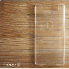 เคส OPPO N3 l เคสแข็งสีเรียบความยืดหยุ่นสูง ใส