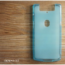 เคส OPPO N3 l เคสยาง TPU สีเรียบสีฟ้า (ป้องกันรอยนิ้วมือบนตัวเคส)