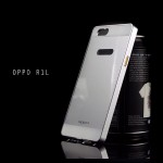 เคส OPPO R1L / R1S | ขอบกันกระแทก Bumper พร้อมฝาหลัง อะคริลิค สีเงิน