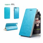 เคส OPPO R1S / R1L เคสฝาพับบางพิเศษ พร้อมแผ่นเหล็กป้องกันของมีคม พับเป็นขาตั้งได้จาก Mofi สีฟ้าอมเขียว