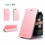 เคส OPPO R1S / R1L เคสฝาพับบางพิเศษ พร้อมแผ่นเหล็กป้องกันของมีคม พับเป็นขาตั้งได้จาก Mofi สีชมพูอ่อน