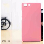 เคส Oppo R5 l เคสแข็งสีเรียบ ชมพู