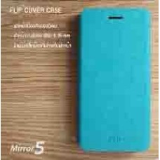 เคส Oppo Mirror 5 เคสหนัง + แผ่นเหล็กป้องกันตัวเครื่อง (บางพิเศษ) สีฟ้าอมเขียว