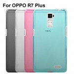 เคส Oppo R7 Plus เคสนิ่ม TPU (ลดรอยนิ้วมือบนตัวเคส) สีเรียบ สีขาว