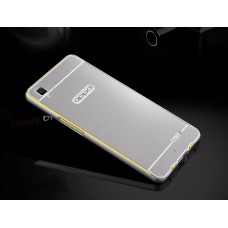 เคส OPPO R7 Lite ขอบกันกระแทก Bumper พร้อมฝาหลัง อะคริลิค ( สีเงิน / ขอบขลิบทอง )
