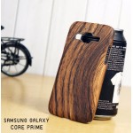 เคส Samsung Galaxy Core Prime เคสแข็งลายไม้ คุณภาพดี