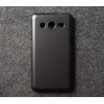 เคส Samsung Galaxy Core 2 / 2 Duos - Metalic Hard Case เคสแข็ง สีดำเมทัลลิก