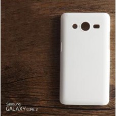 เคส Samsung Galaxy Core 2 Duos | เคสแข็งสีเรียบ สีขาว