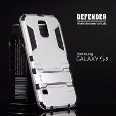 เคส Samsung Galaxy S5 เคสกันกระแทก Defender สีเงิน