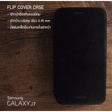 เคส Samsung Galaxy J7 เคสฝาพับบางพิเศษ พร้อมแผ่นเหล็กป้องกันของมีคม พับเป็นขาตั้งได้จาก Mofi สีดำ