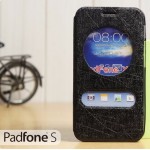 เคส Padfone S l เคสฝาพับพื้นผิวสะท้อนแสง รูดรับสาย เป็นขาตั้งได้ สีดำ (ช่องกลม)