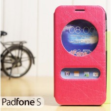 เคส Padfone S l เคสฝาพับพื้นผิวสะท้อนแสง รูดรับสาย เป็นขาตั้งได้ สีชมพู