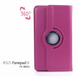 เคส ASUS Fonepad 8 (FE380CG) เอซุส โฟนแพด8 หมุนได้ 360 องศา หนังPU ฝาพับเป็นขาตั้งได้ (ชมพูม่วง)